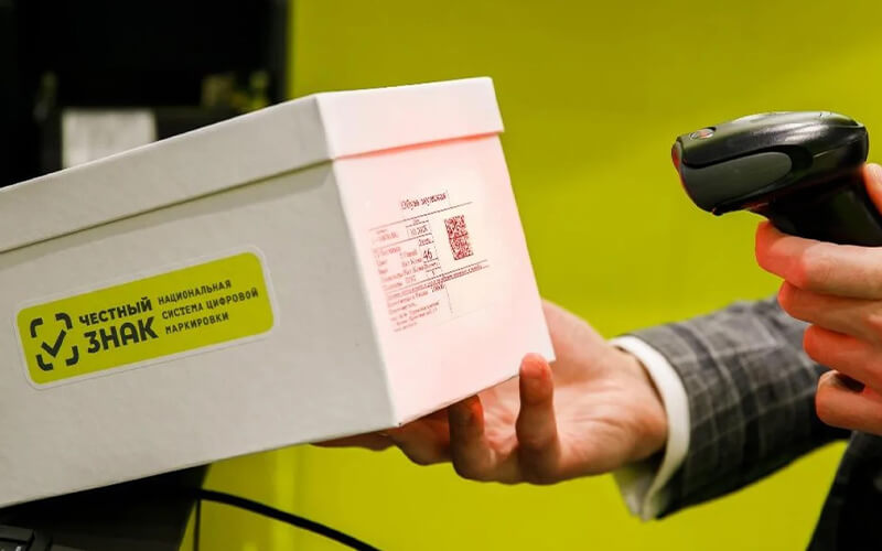 Chestny ZNAK Karekodlarıyla Ürün Sahteciliği Nasıl Önleniyor?